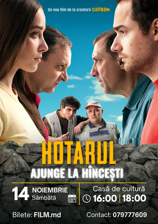 HOTARUL la H&icirc;ncești