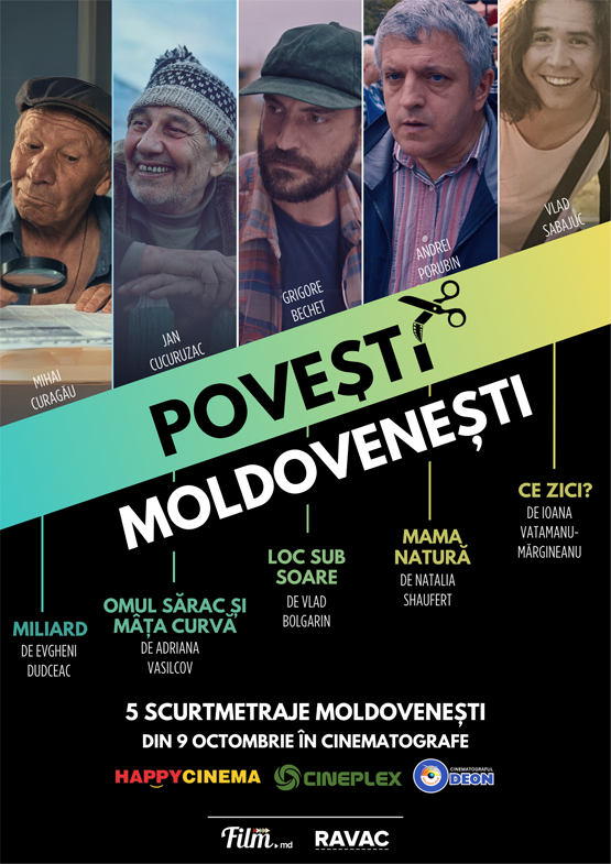 Povești Moldovenești