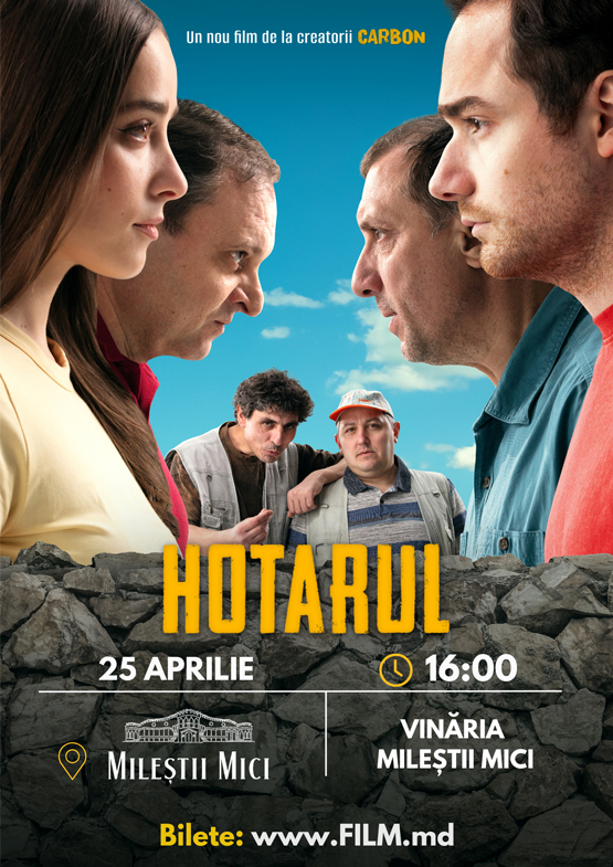 HOTARUL la Mileștii Mici