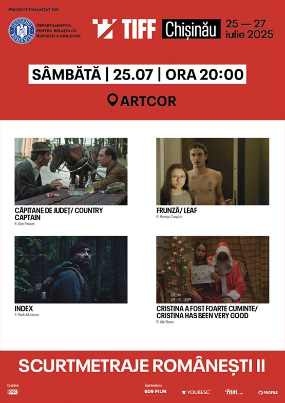 Scurtmetraje rom&acirc;nești II