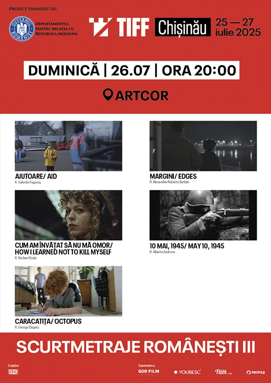 Scurtmetraje rom&acirc;nești III